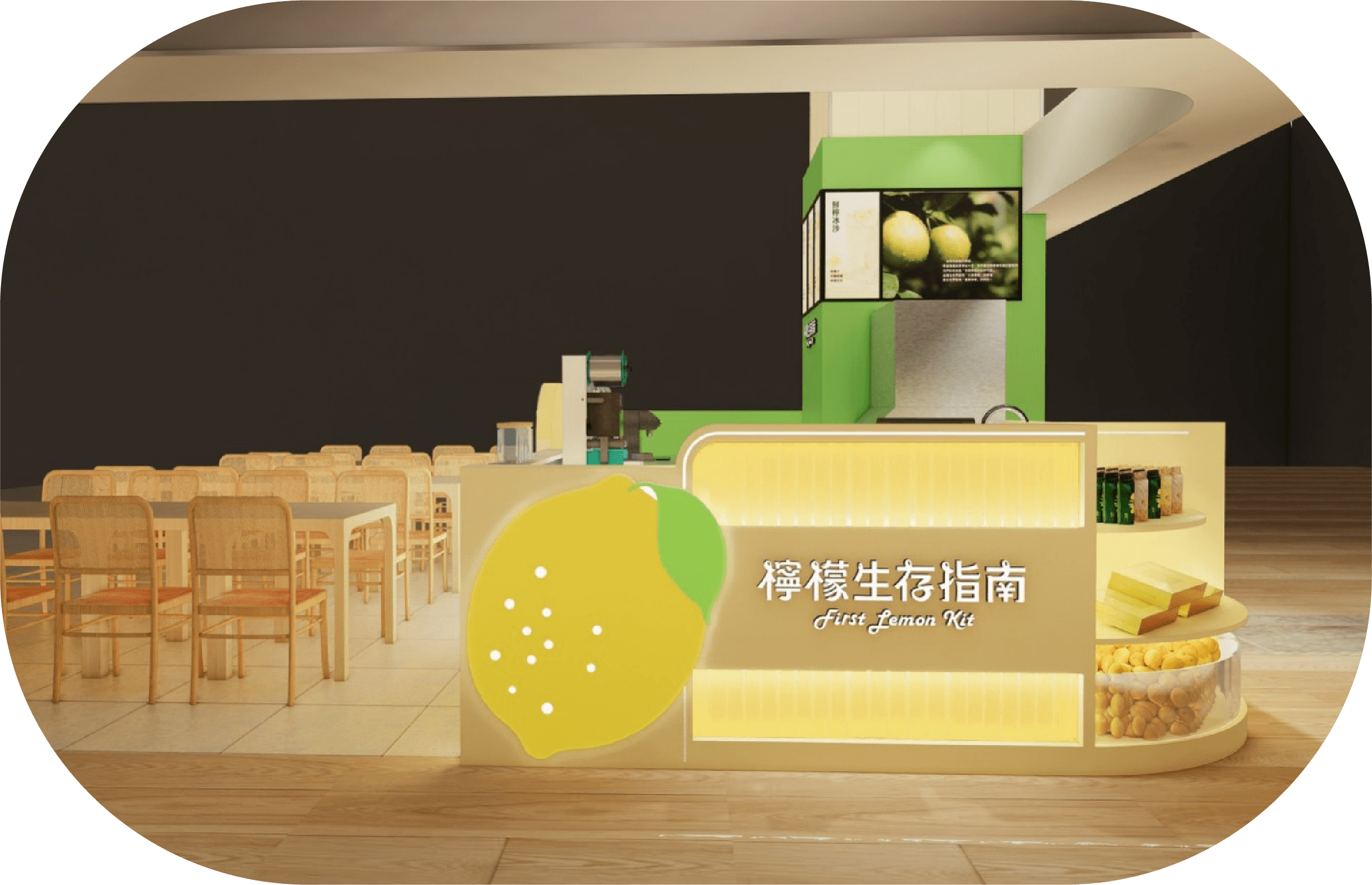 store