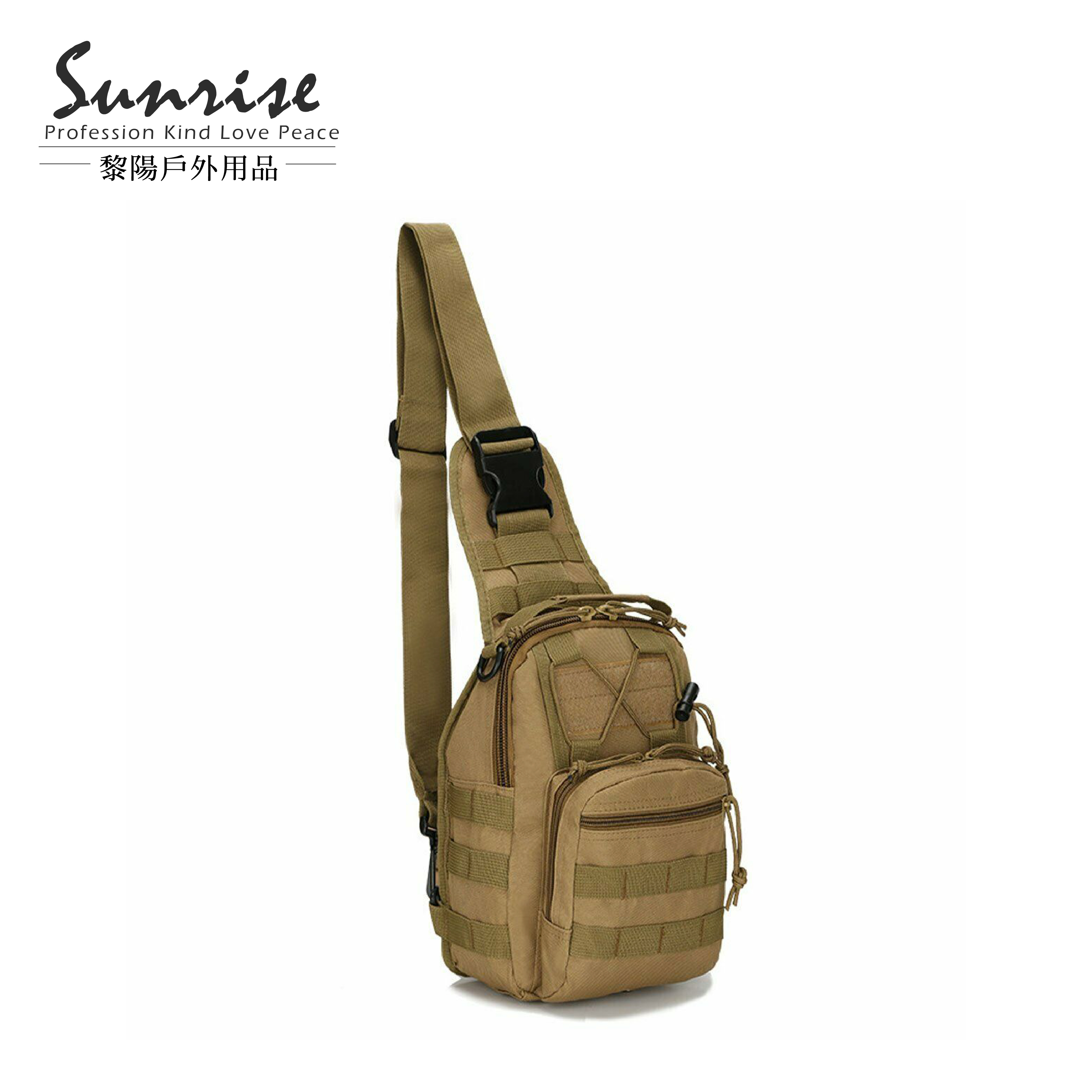 緊急救難包 (3色) 地震包/防災必備/野外求生裝備 70POT001