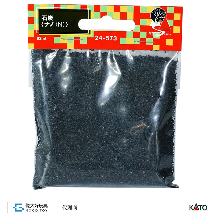 KATO 24-573 (N) 石炭 ＜Nano＞ (82ml)