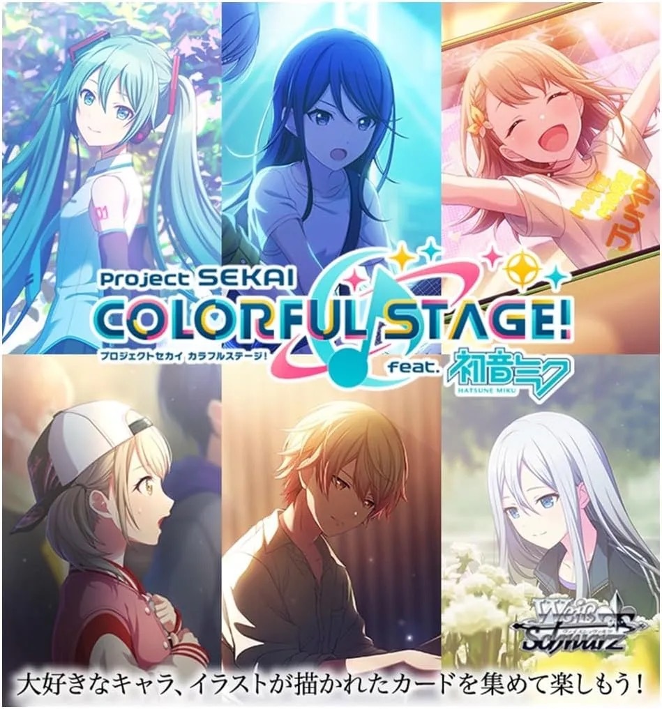 Weiss Schwarz Booster Pack Project Sekai Colorful Stage feat. Hatsune Miku Vol.2 BOX