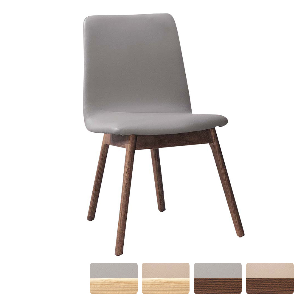 陶德皮革實木餐椅/單椅/休閒椅/洽談椅/商務椅(四色可選)