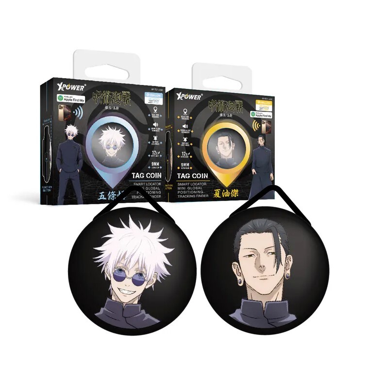 (暑假限時優惠)XPower x 咒術迴戰 智能定位器TAG COIN (TC1) - 夏油傑