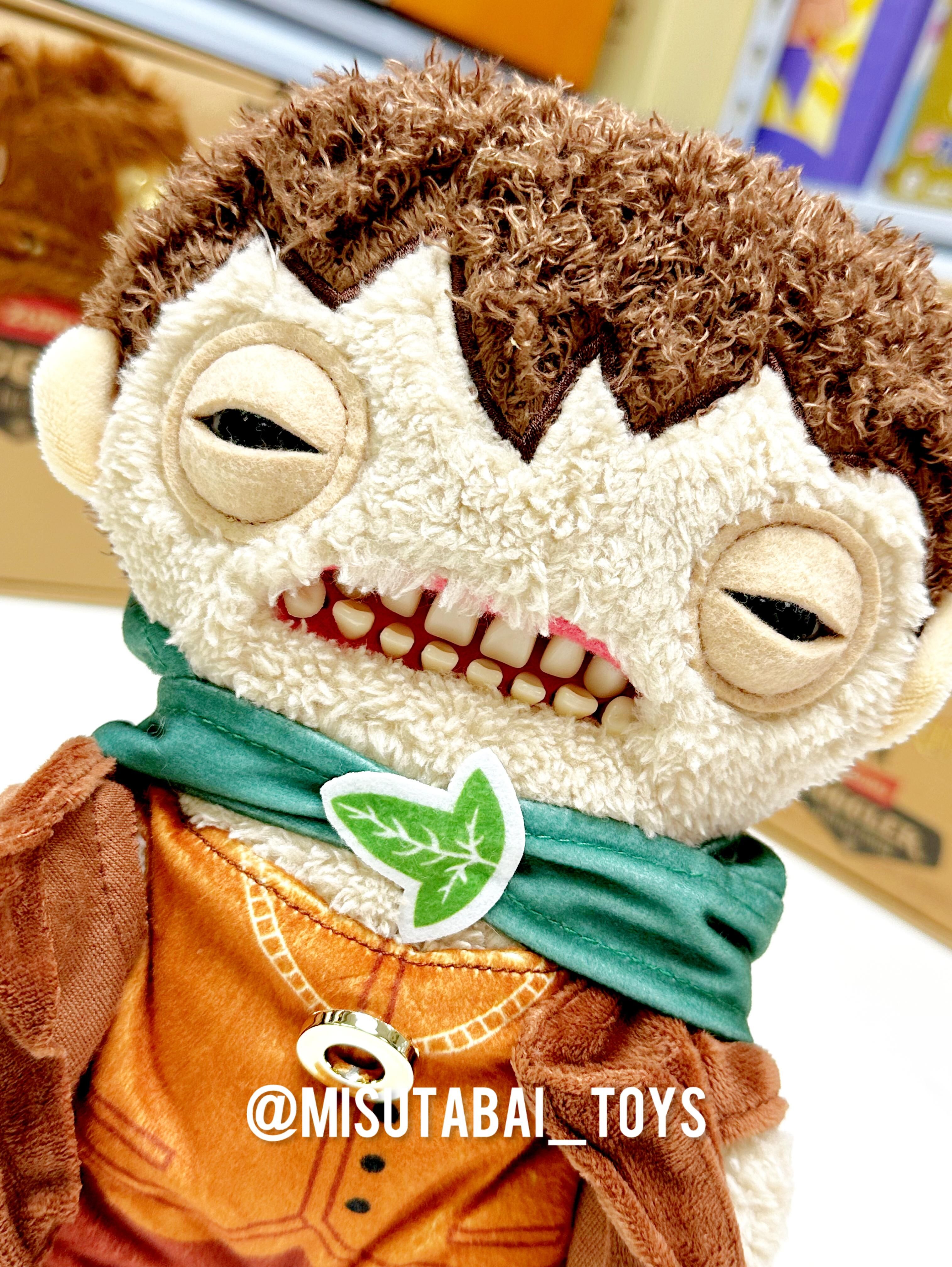 FG74812 Lord Of The Rings X Fuggler - Frodo