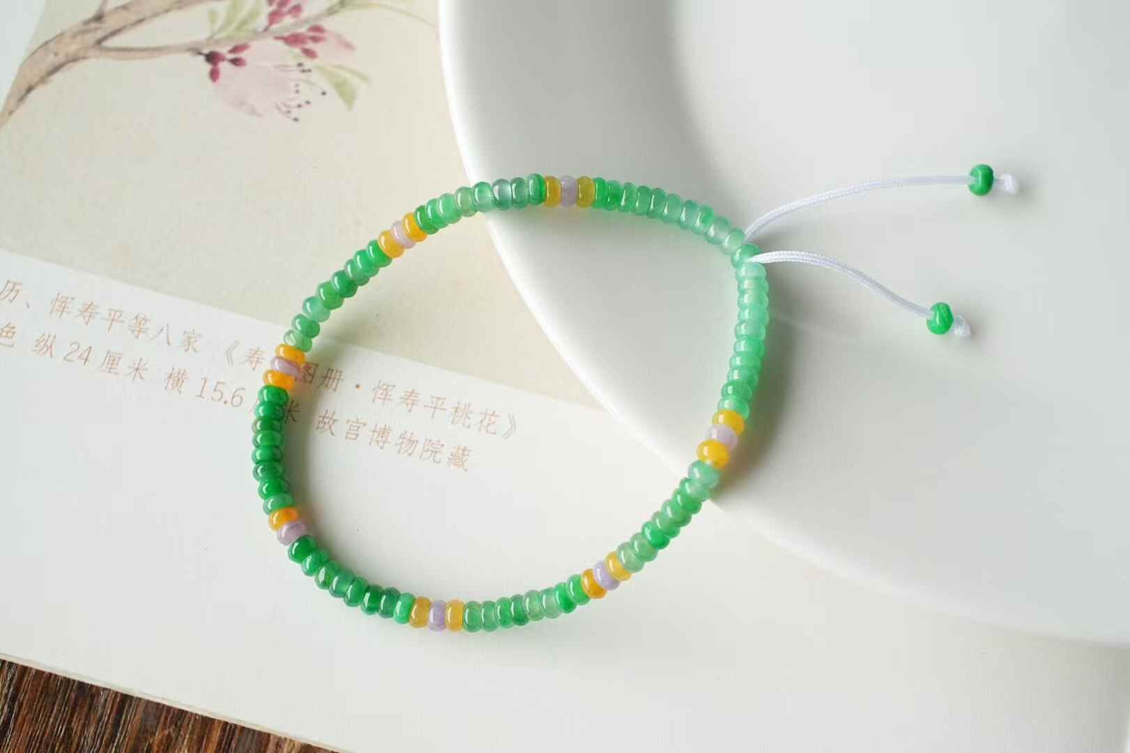 616851 翡翠冰濃陽正陽算盤珠手鏈 (3.5mm直徑)