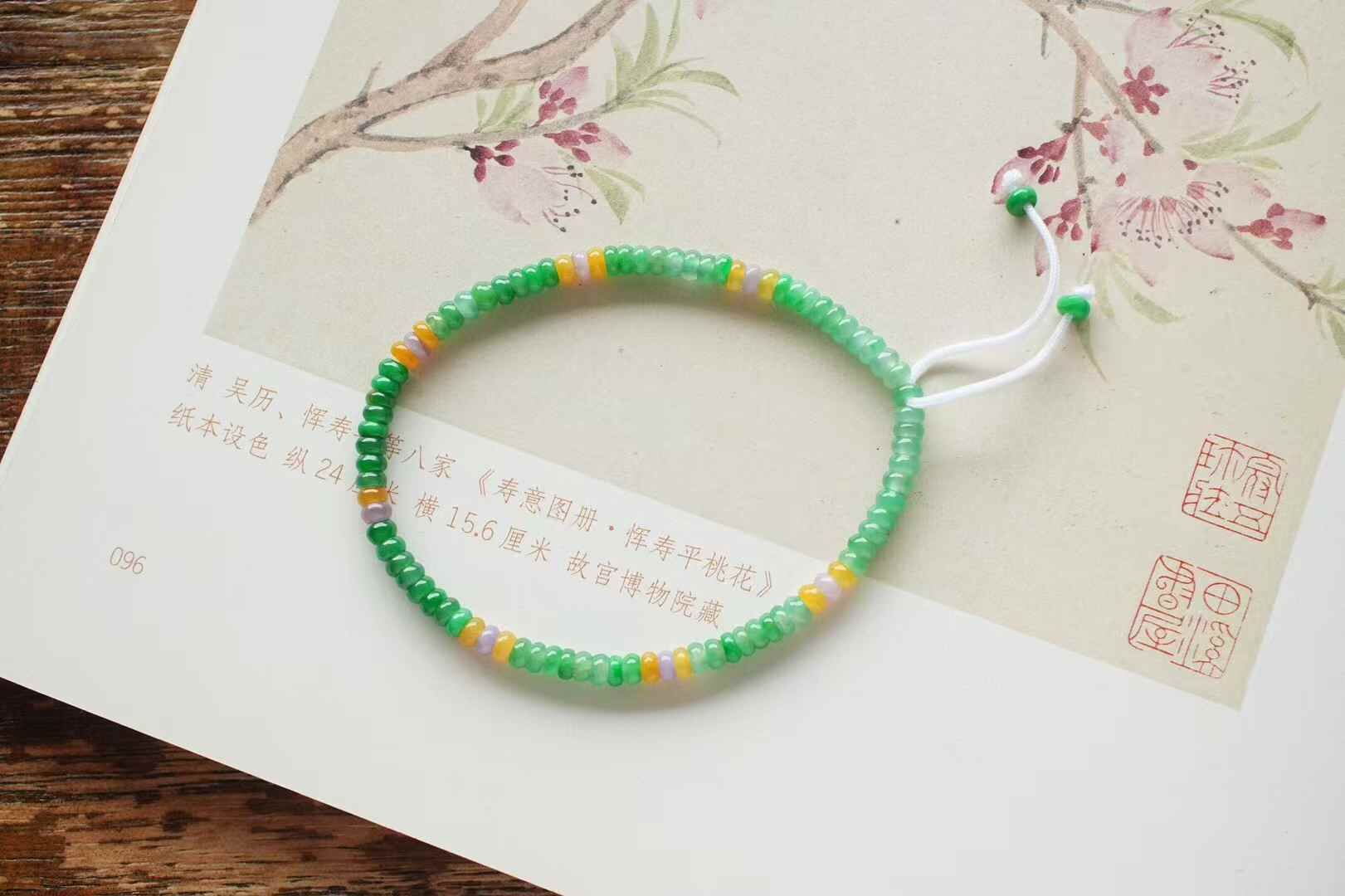 翡翠冰濃陽正陽算盤珠手鏈 (3.5mm直徑),天然翡翠A玉, 緬甸玉, Jade, Jadeite