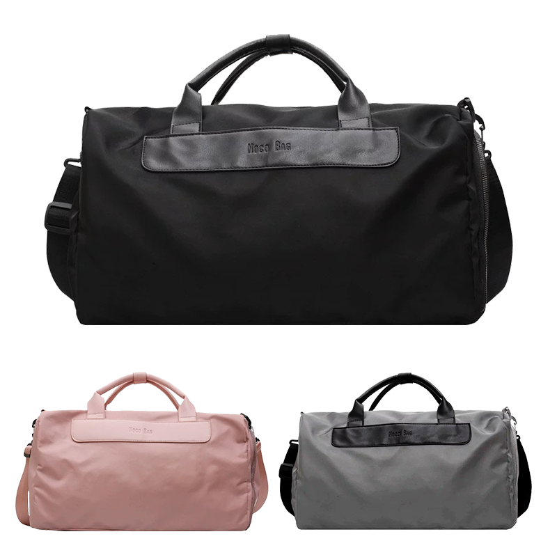 素色大容量旅行包