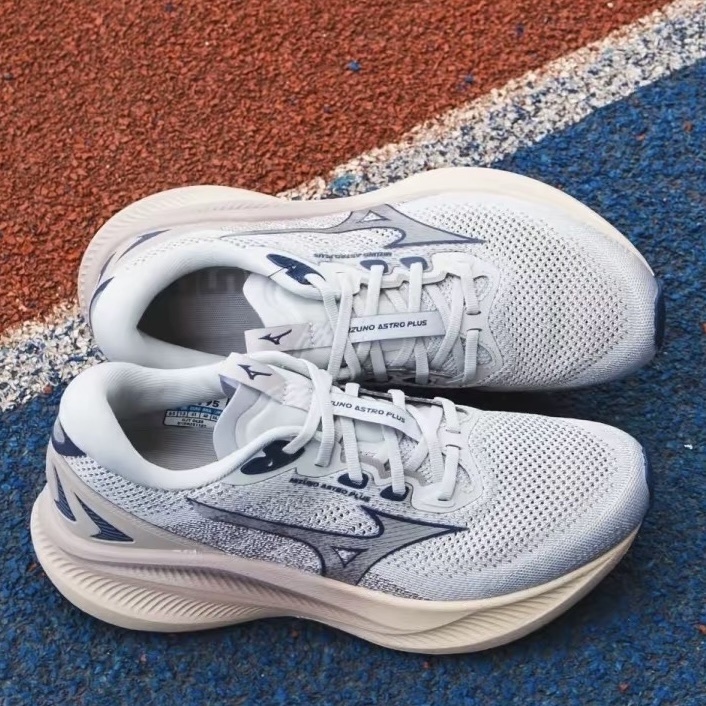 Mizuno 美津濃 Astro Plus II HOKA平替 厚底緩震 灰白 y2k 男女同款 復古休閒慢跑鞋 D1GH251107