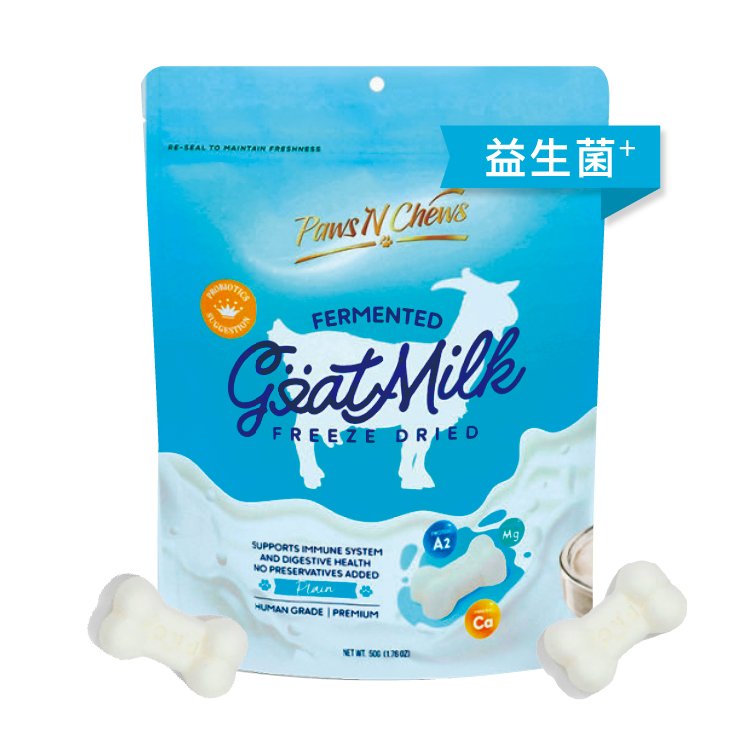 韓國Paws N Chews|凍乾發酵山羊奶 原味益生菌50g (PNC-0515)