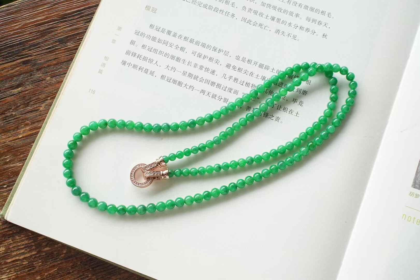 616854 翡翠老種正陽綠珠鏈 (4.2-5mm直徑)