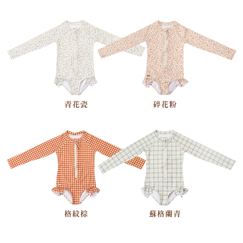 Grech&Co. 抗UV防曬長袖泳衣(多色可選)