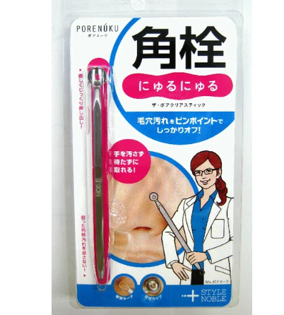 日本PORENUKE黑頭毛孔清潔棒 (非日本製)