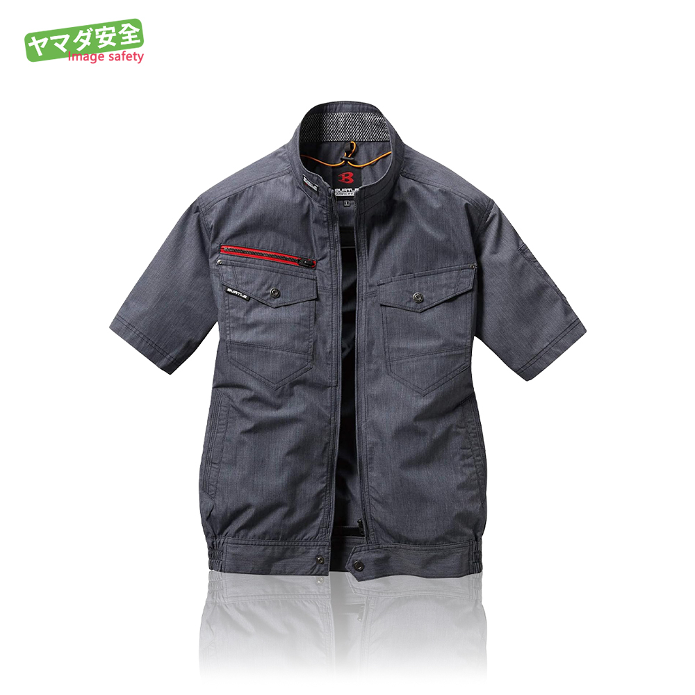 AC7146-45 短袖衣服 藍色