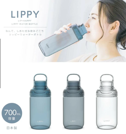 日本LIPPY透明水樽(灰)700ML (日本製)