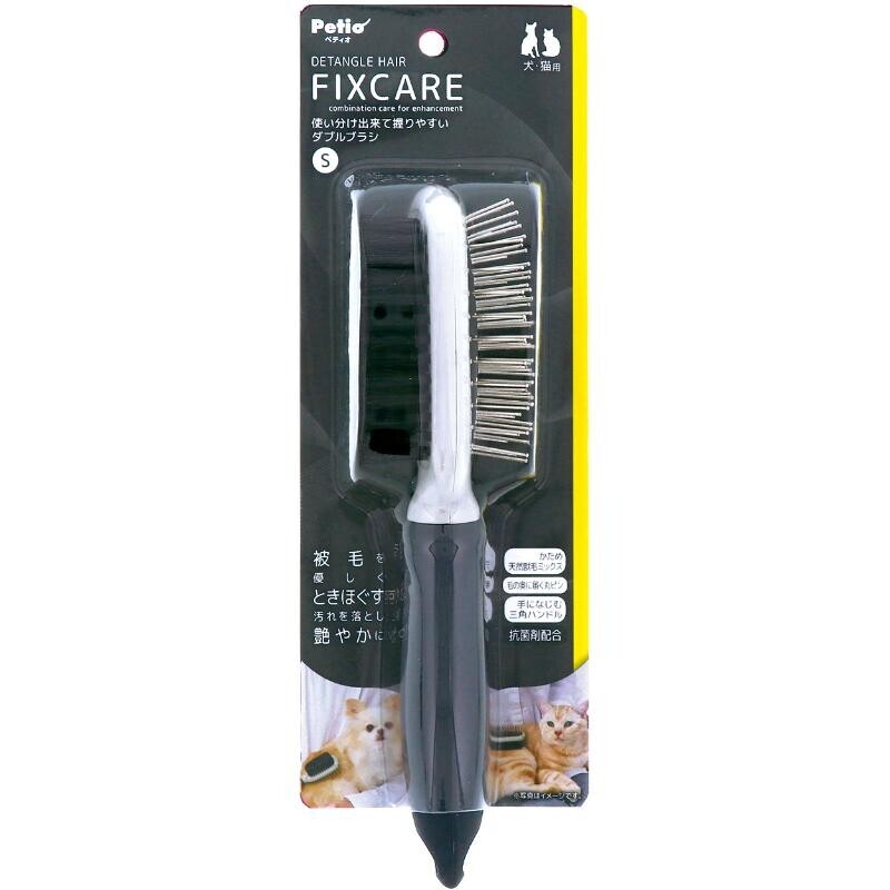 日本寵物FIXCARE雙頭刷 (非日本製)