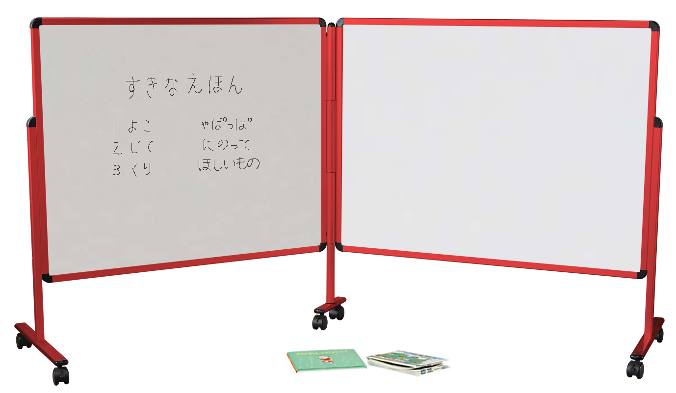 日本馬印 LB922 幼兒專用摺合式活動雙面搪瓷白板