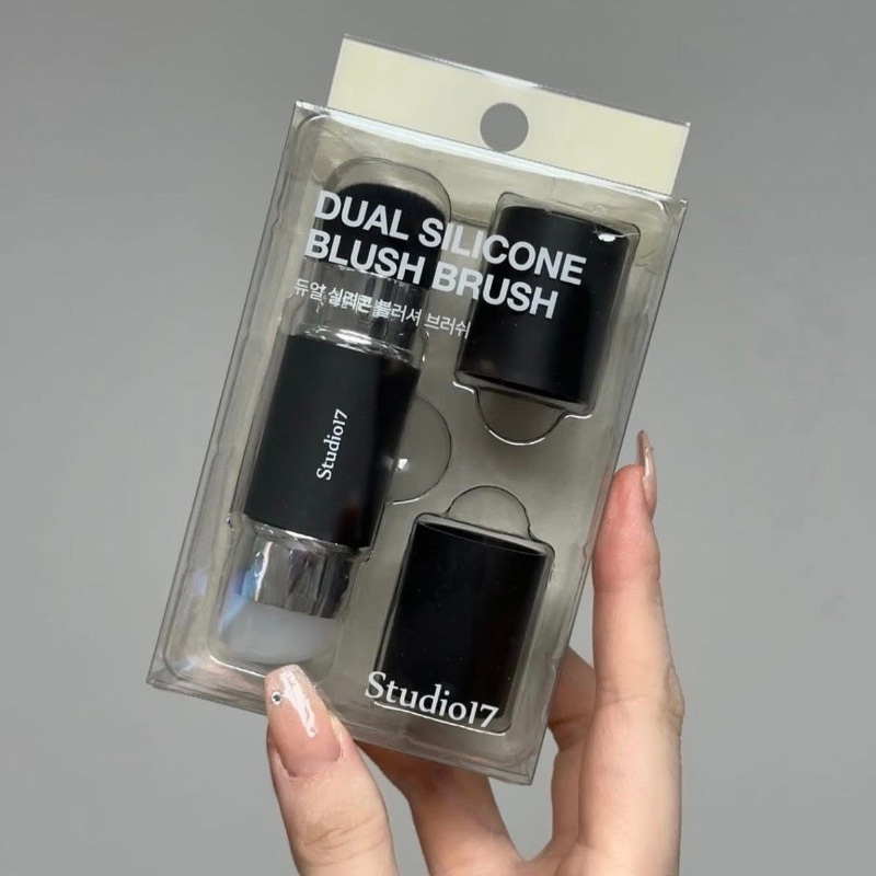 韓國 STUDIO17 專業雙頭矽膠腮紅刷