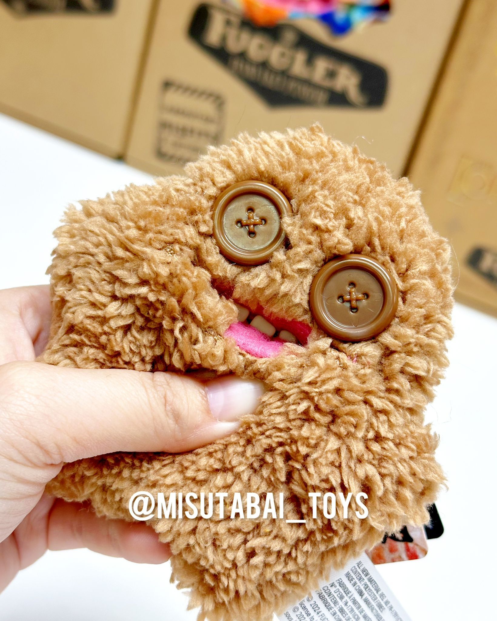 FG74218 Fuggler Key Rings S4 Sir Splodge A Lot (Brown)