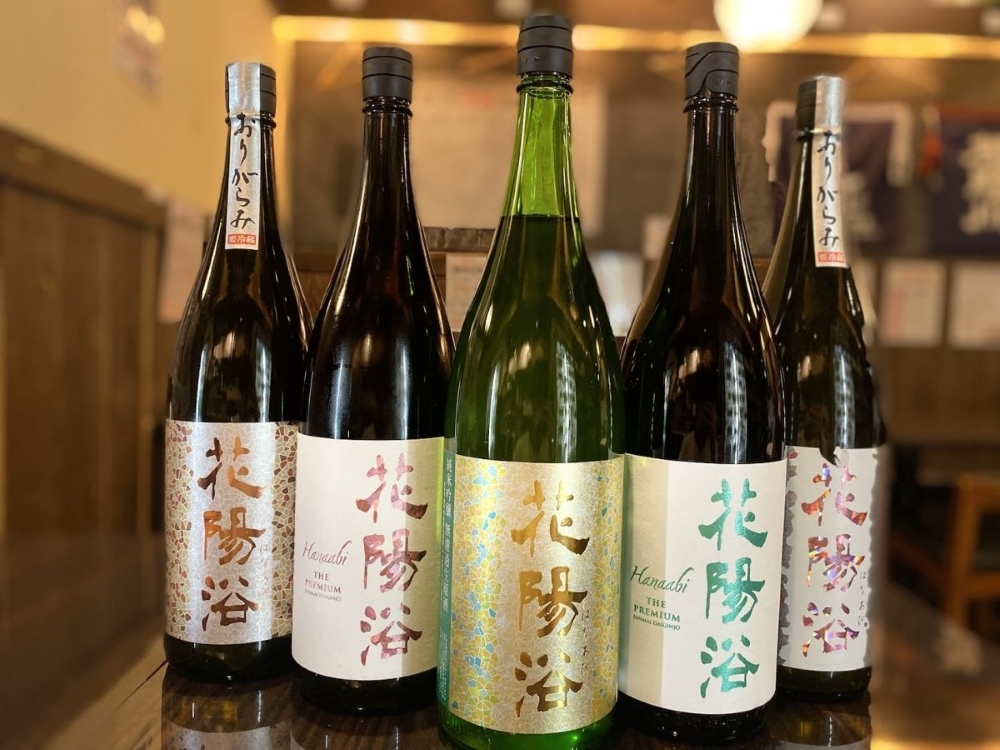 花陽浴 純米吟醸 山田錦　直汲み　720m 2025年 花陽浴 純米吟醸 山田錦 直汲み 720m 2025年 オンライン抽選販売】『