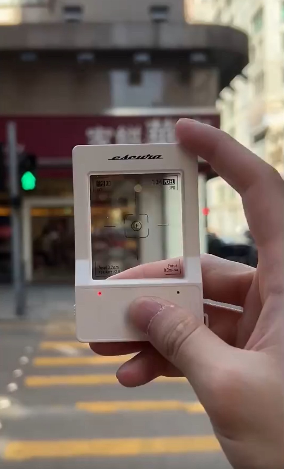 【代購】Escura InstantSnap 數位復古相機