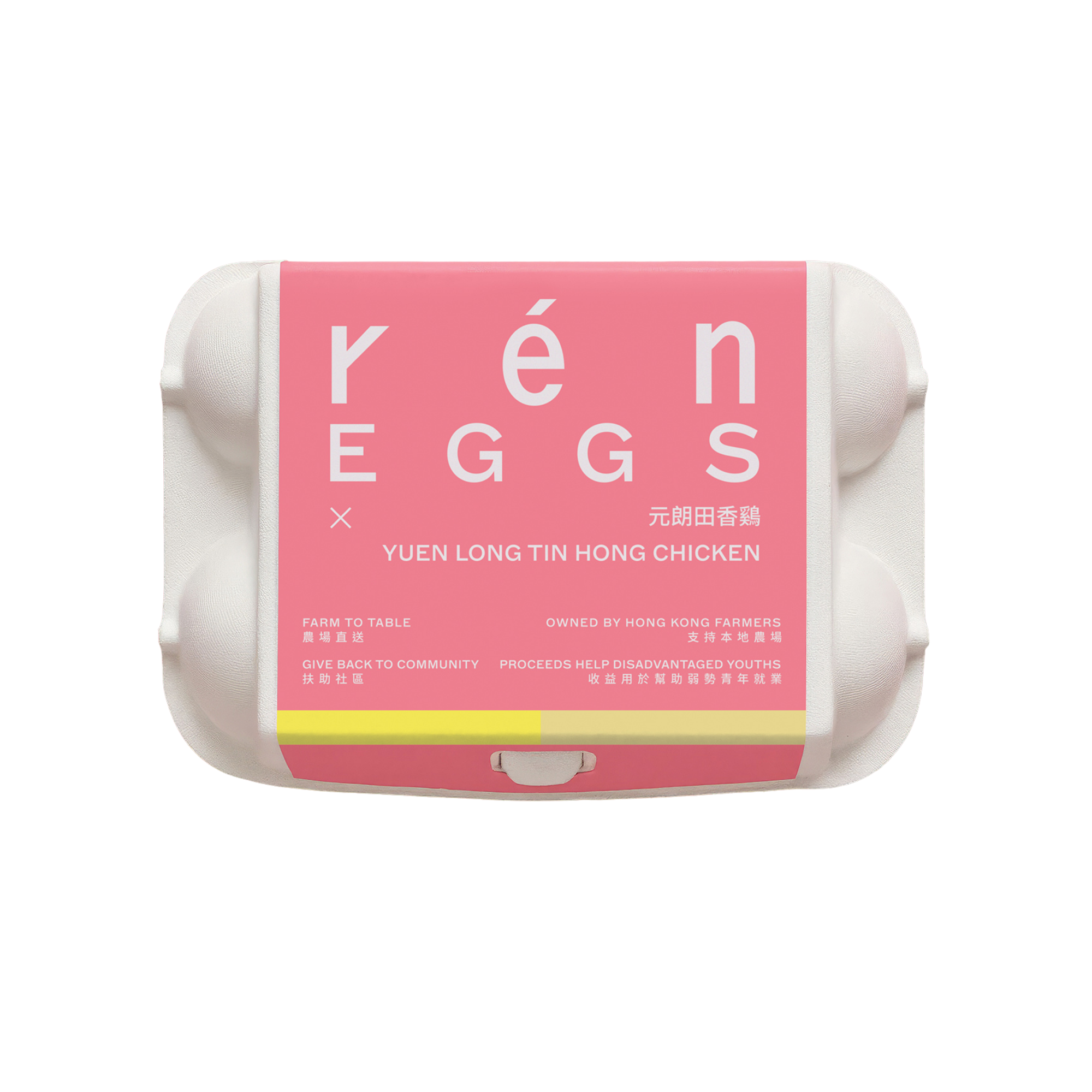 r é n Eggs: Tin Hong Chicken Eggs (6 PCS/BOX)