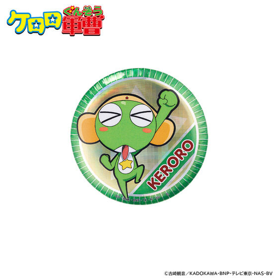 232574 Pbandai 預訂 2025/9月 ケロロ軍曹 ホロ缶バッジ(全5種)