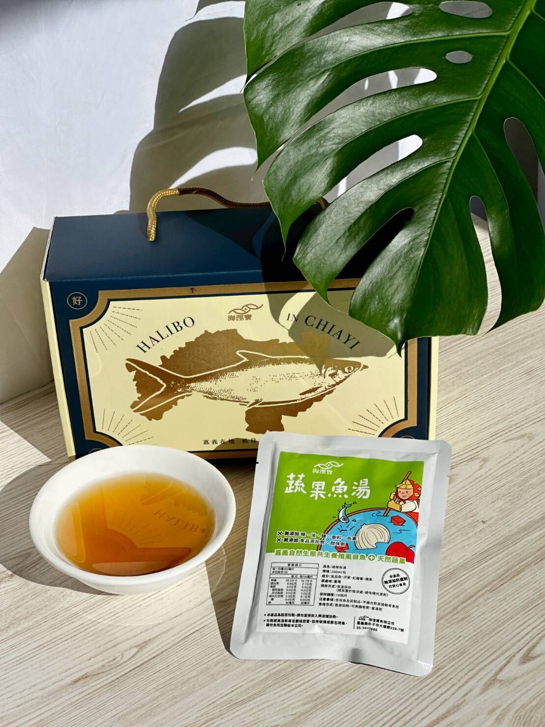 海浬寶 蔬果魚湯 常溫魚湯