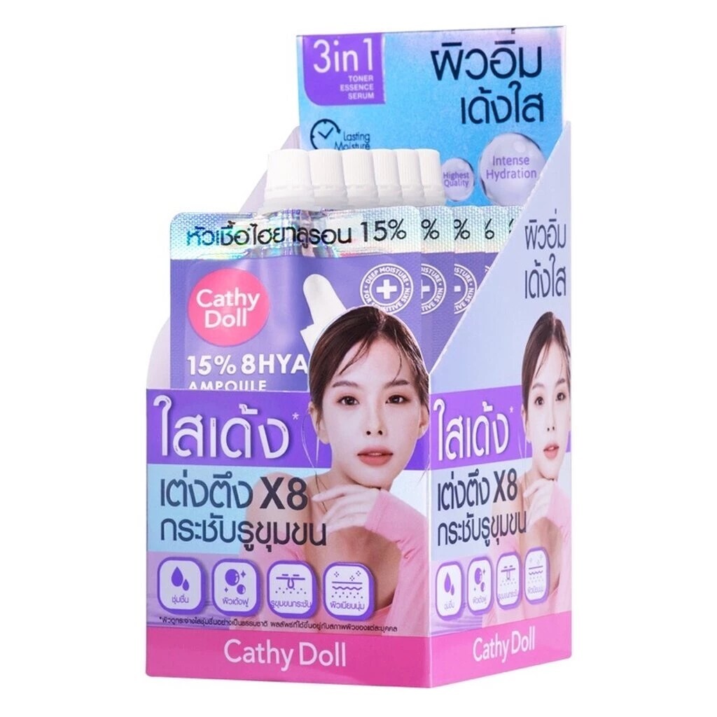 Cathy Doll 凱蒂娃娃 15% 8種玻尿酸安瓶精華液 6ml 旅行包