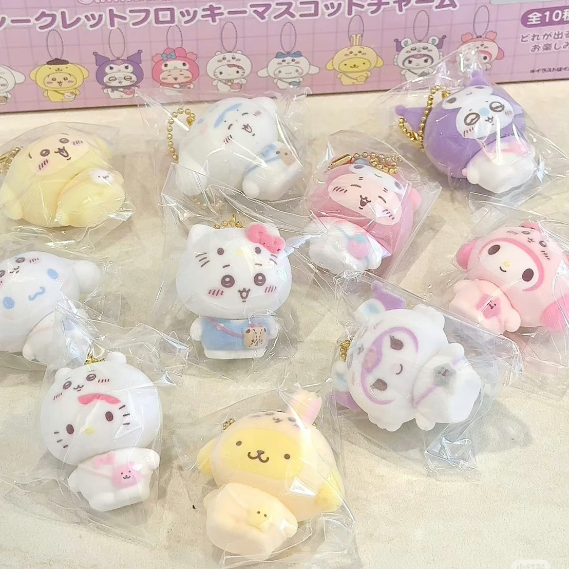 吉伊卡哇 Chiikawa Secret x 三麗鷗 Sanrio 植絨 盲盒 吊飾 公仔吊飾 凱蒂貓 布丁狗 大耳狗 美樂蒂 庫洛米