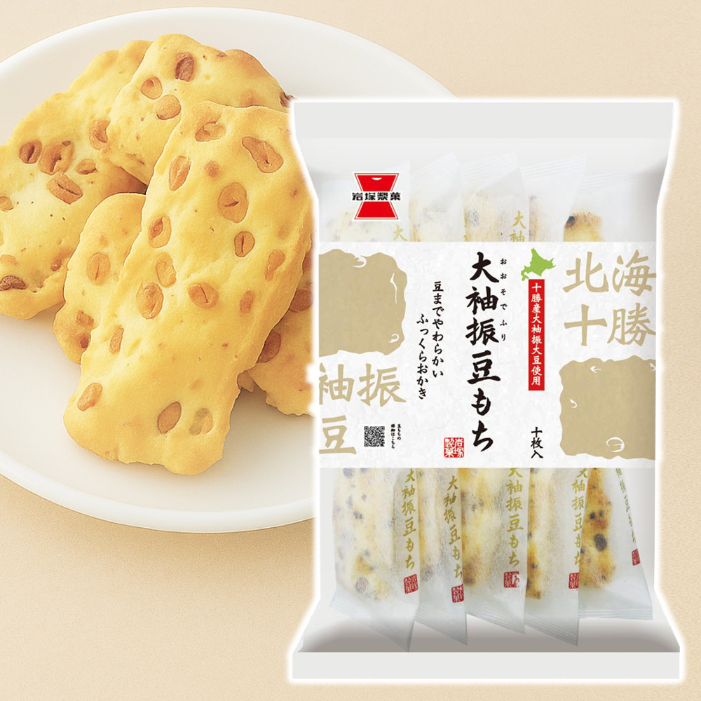 7/24 短效期 特價品 日本 岩塚 大袖振豆 米菓 10枚入 91g