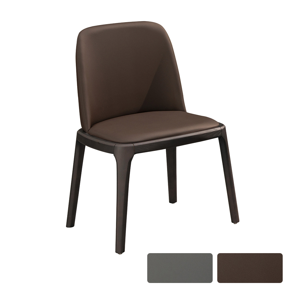 塔奇工業風皮革實木餐椅/單椅/休閒椅/洽談椅/商務椅(兩色可選)