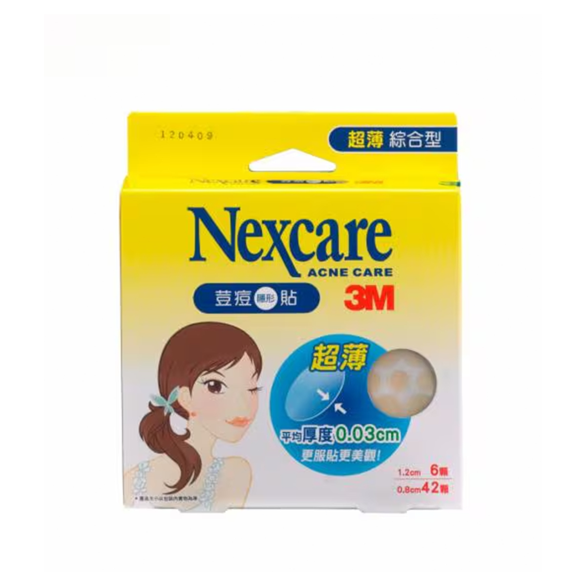 3M Nexcare 超薄型荳痘隱形貼 (1.2cm* 6+0.8 cm*42)