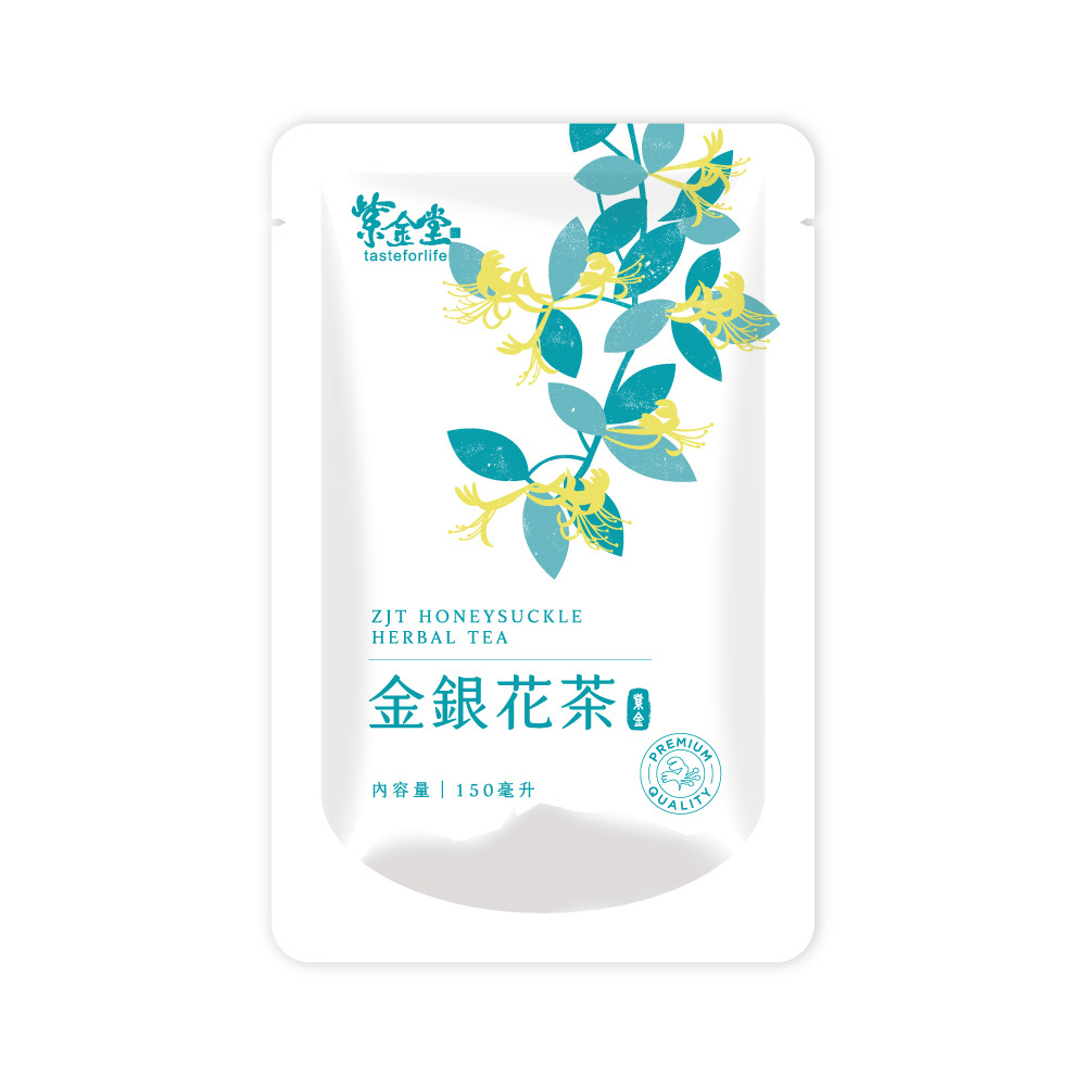 紫金金銀花茶