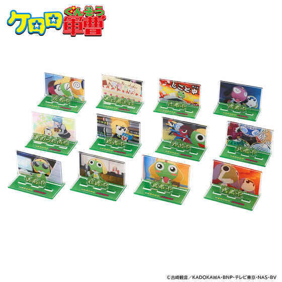 232602 Pbandai 預訂 2025/9月 ケロロ軍曹 お部屋や仕事場で使えるアクリルメッセージディスプレイ
