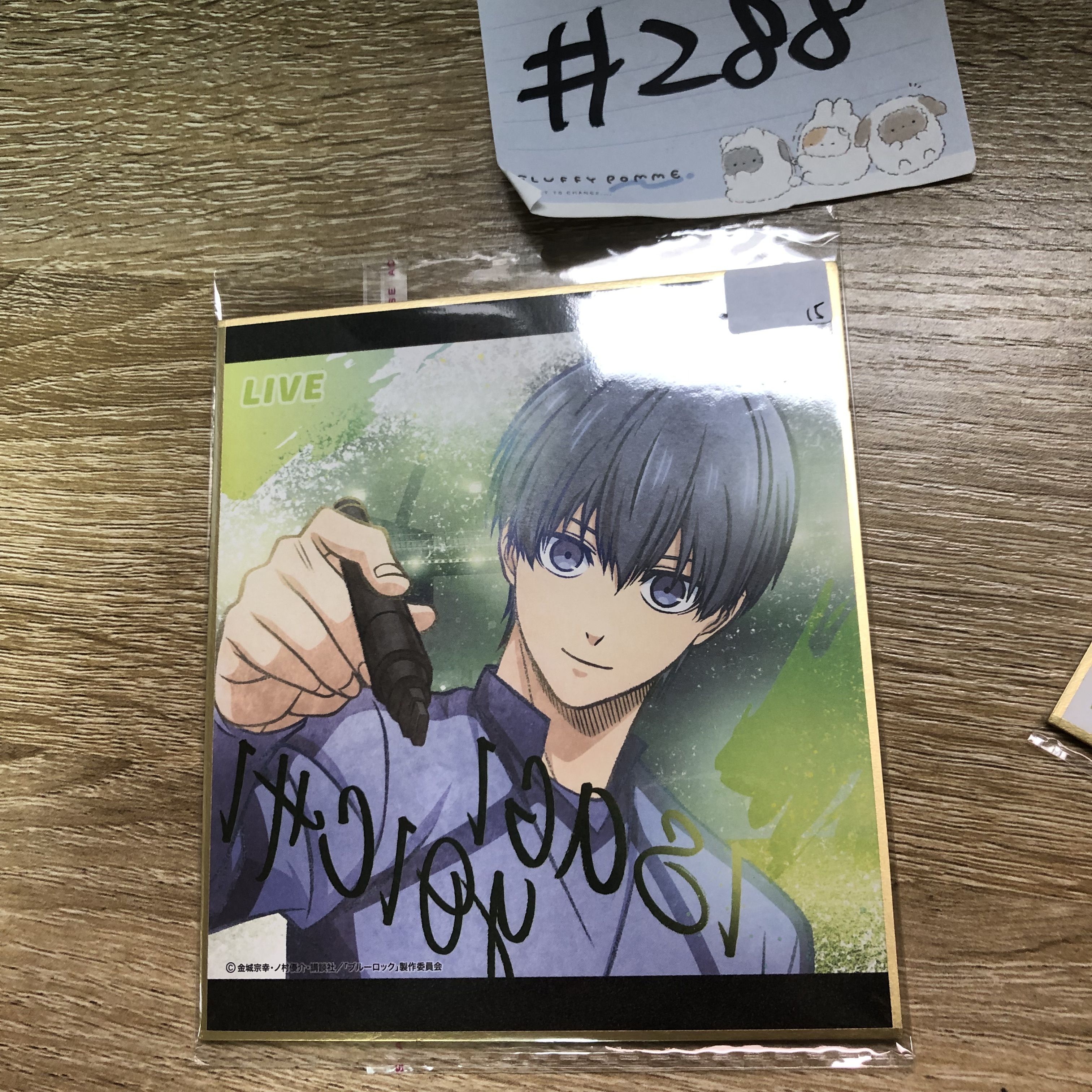 BlueLock 潔 色紙#288