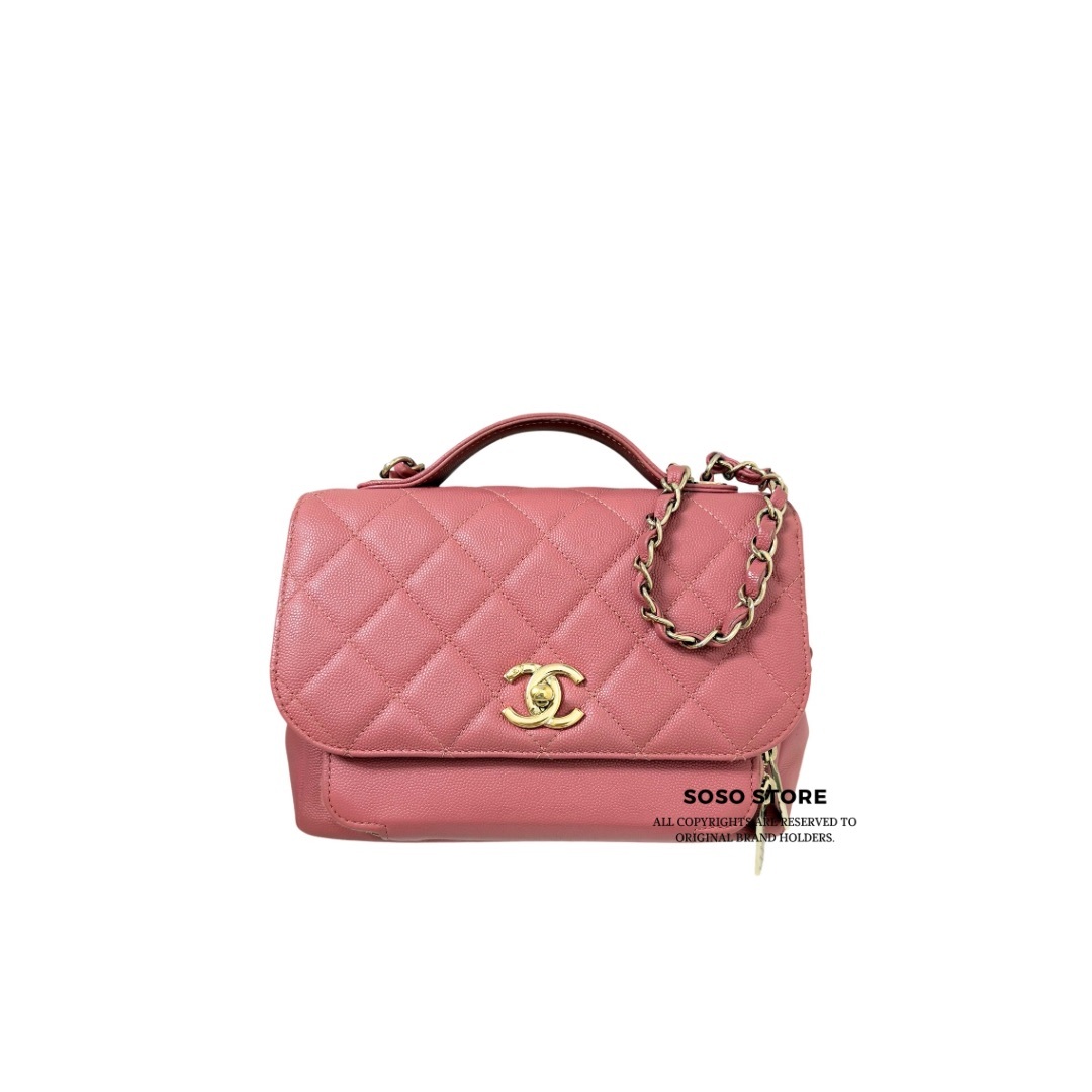 Chanel Business Affinity Bag - Pink / Ghw