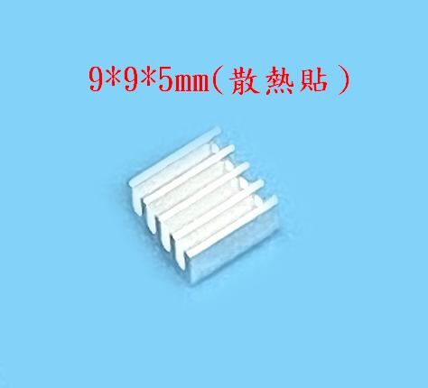 【UCI電子】(A-3) 5A DC-DC XL4005 可調降壓模組 5~32V 大功率 96%高效率 遠超2596