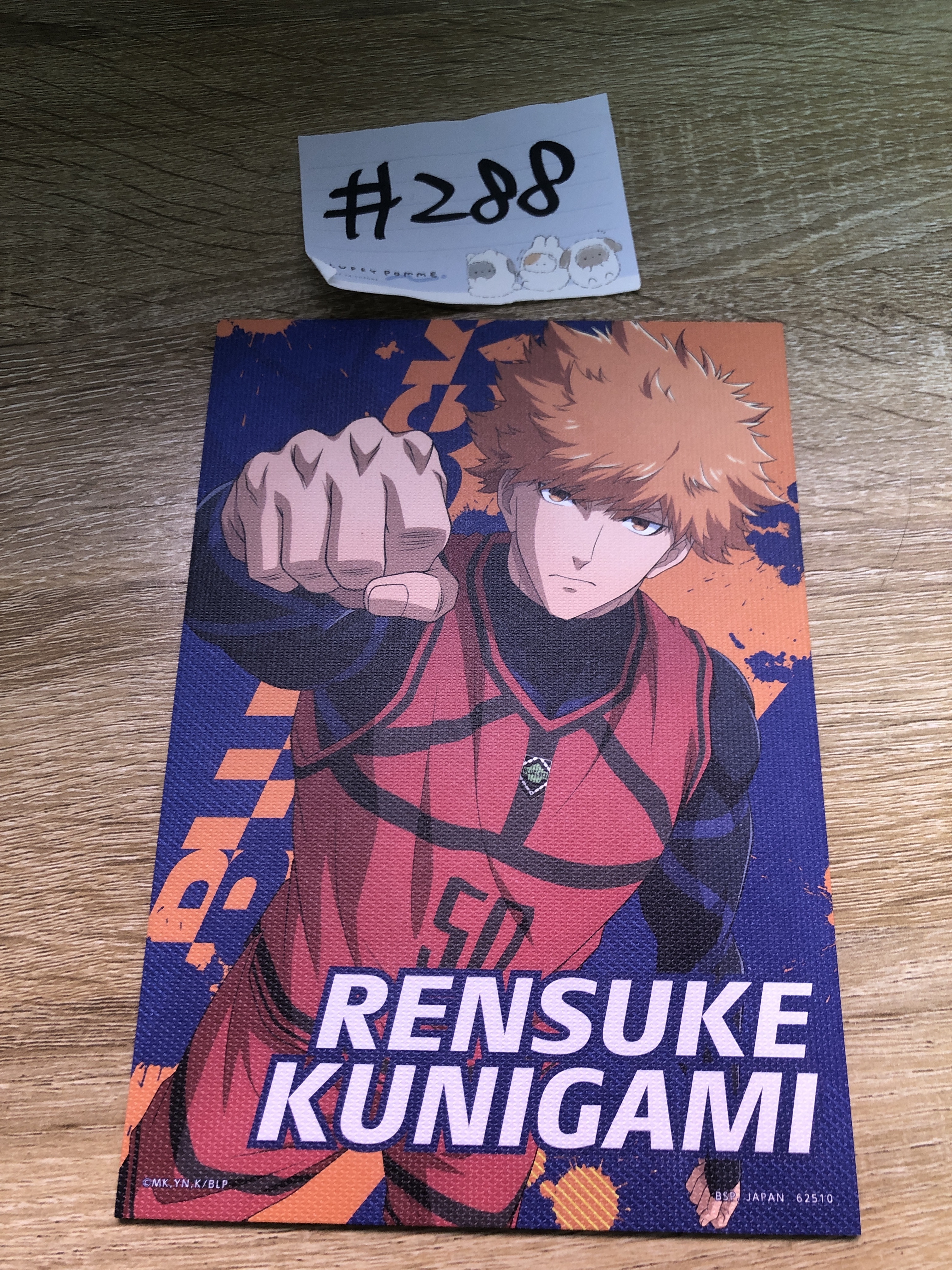 BlueLock  國神 畫板#288