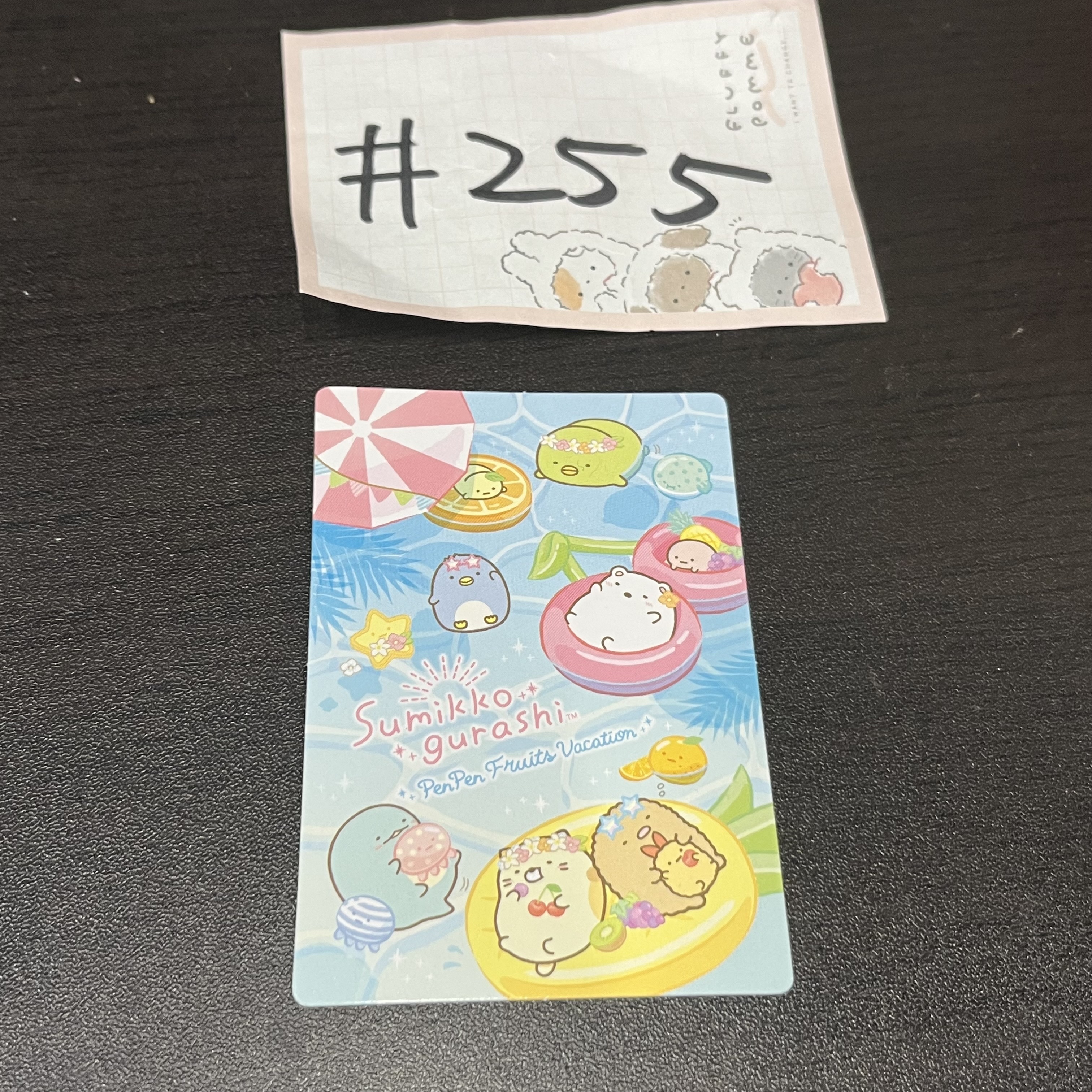 角落生物 小卡 #25