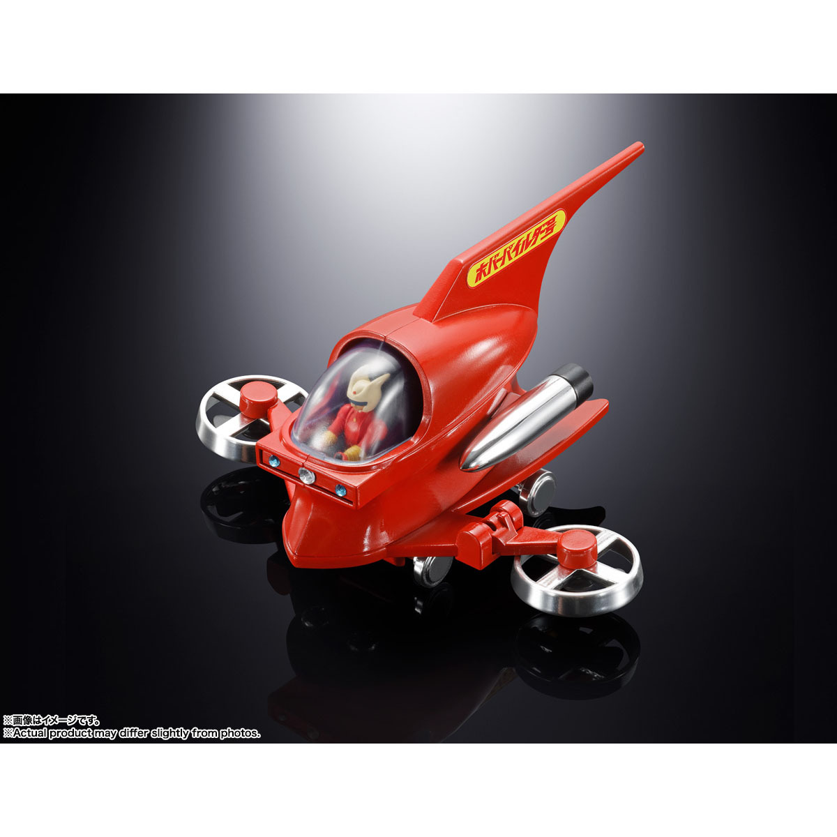 [POPYNICA] 朋友號