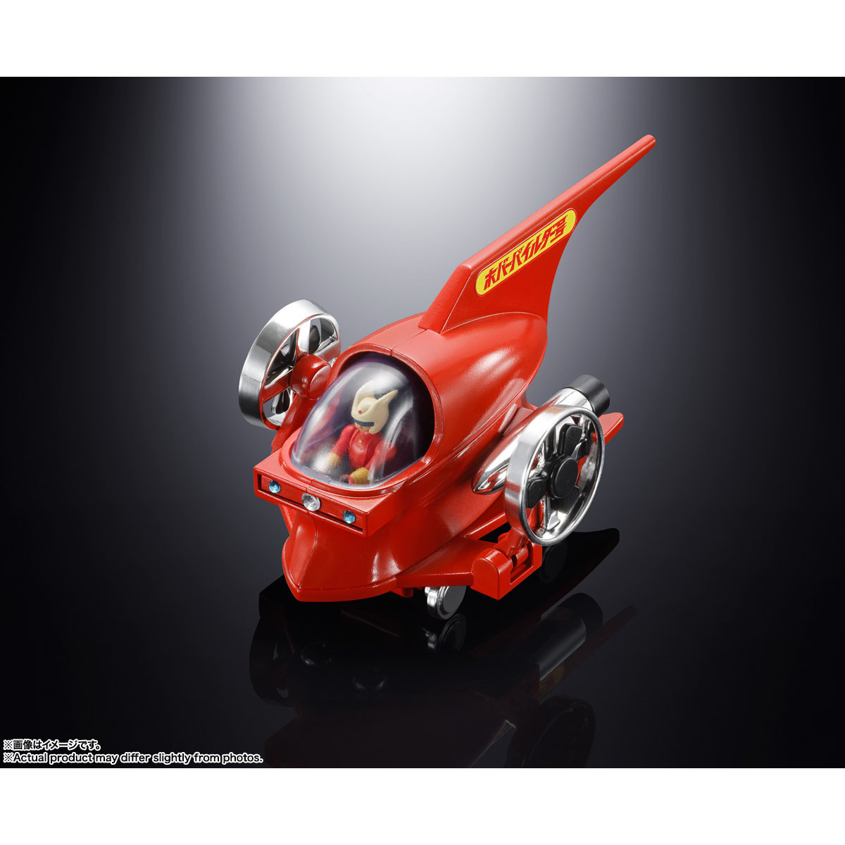 [POPYNICA] 朋友號