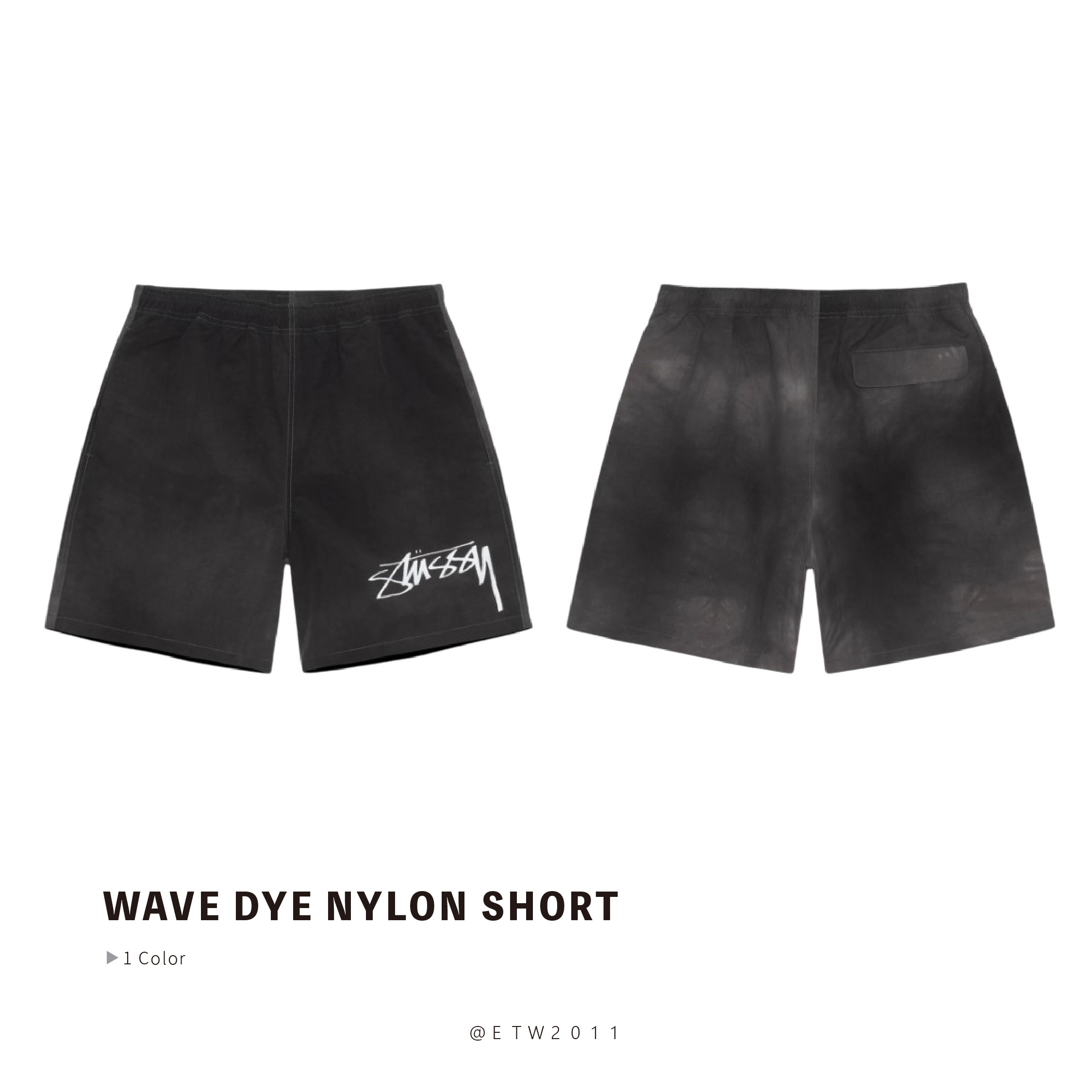 ☆ETW☆【EASY TO WEAR】Stussy 25SS WAVE DYE NYLON SHORT 渲染 水洗短褲