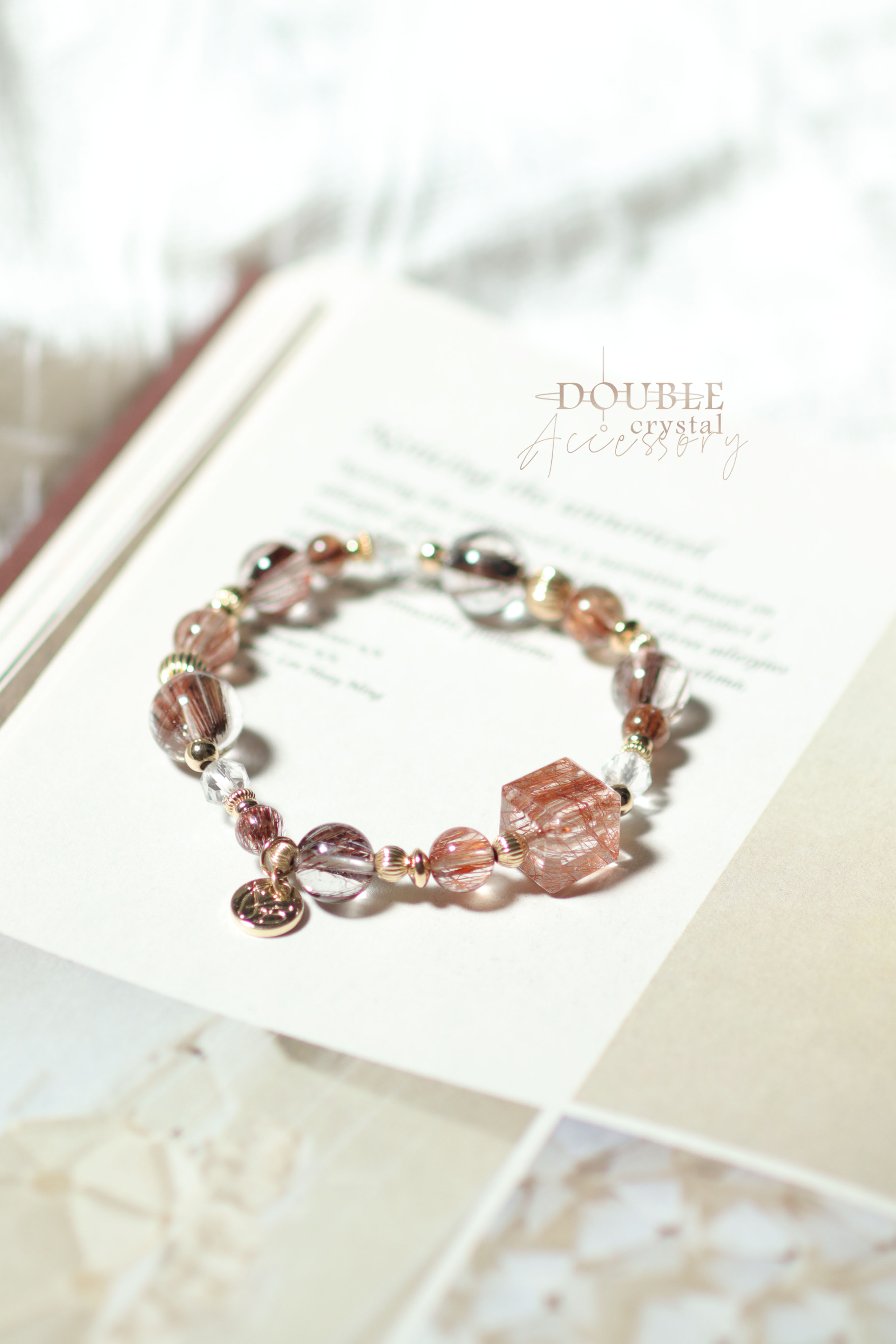 限量｜不必證明：銅髮晶．白水晶