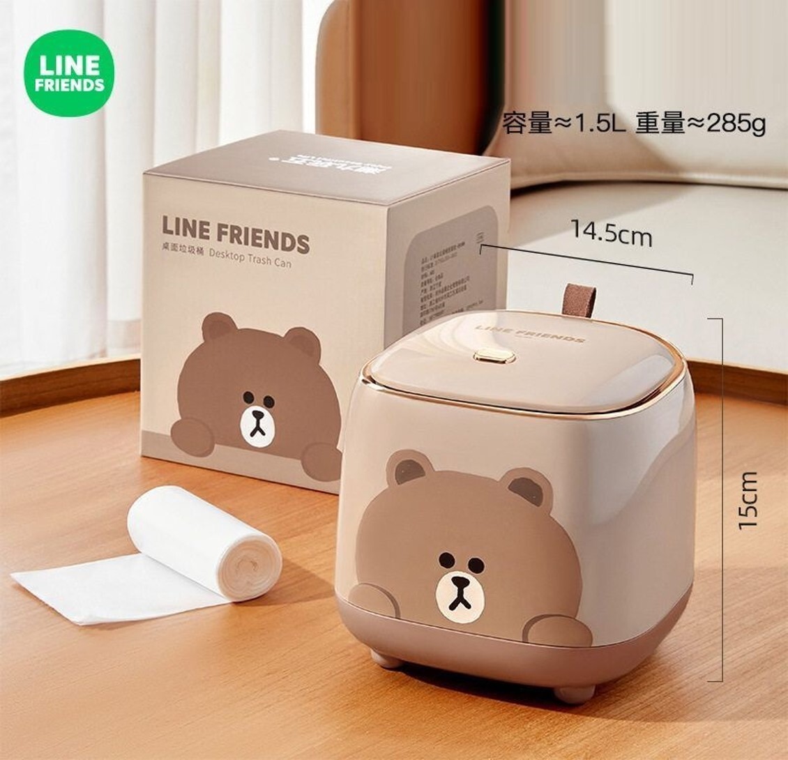 LINE FRIENDS | 彈蓋式桌面垃圾桶|Brown|1.5 公升