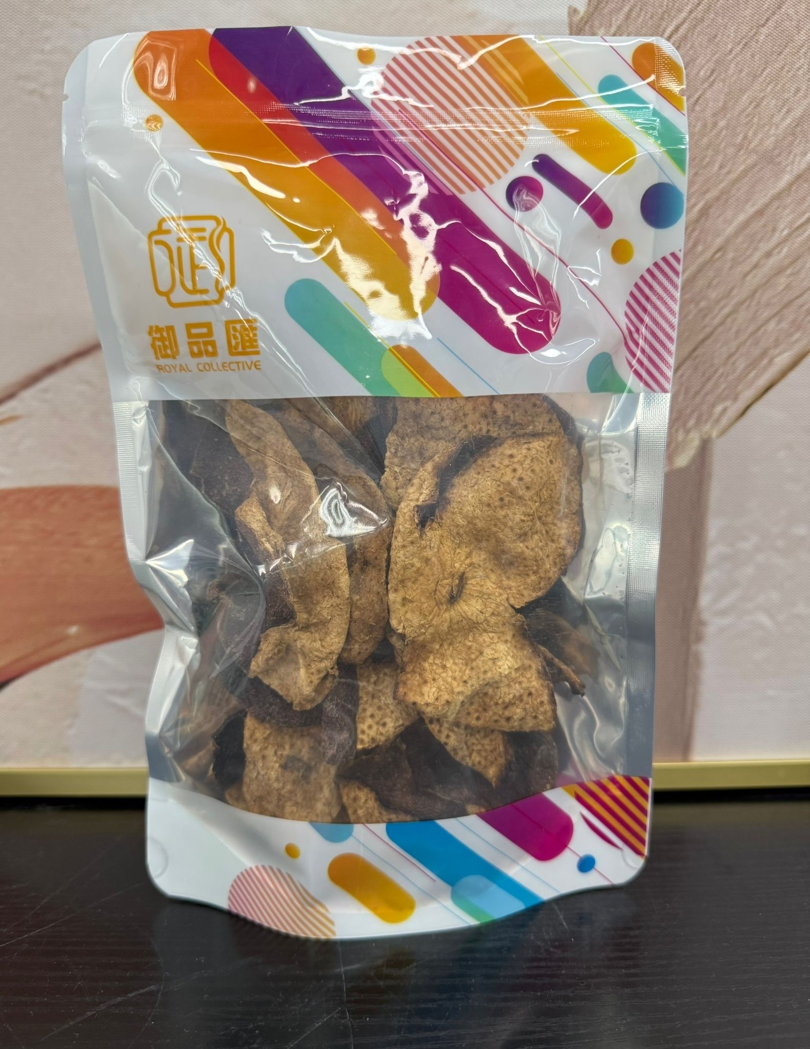 御品匯～十年新會老陳皮