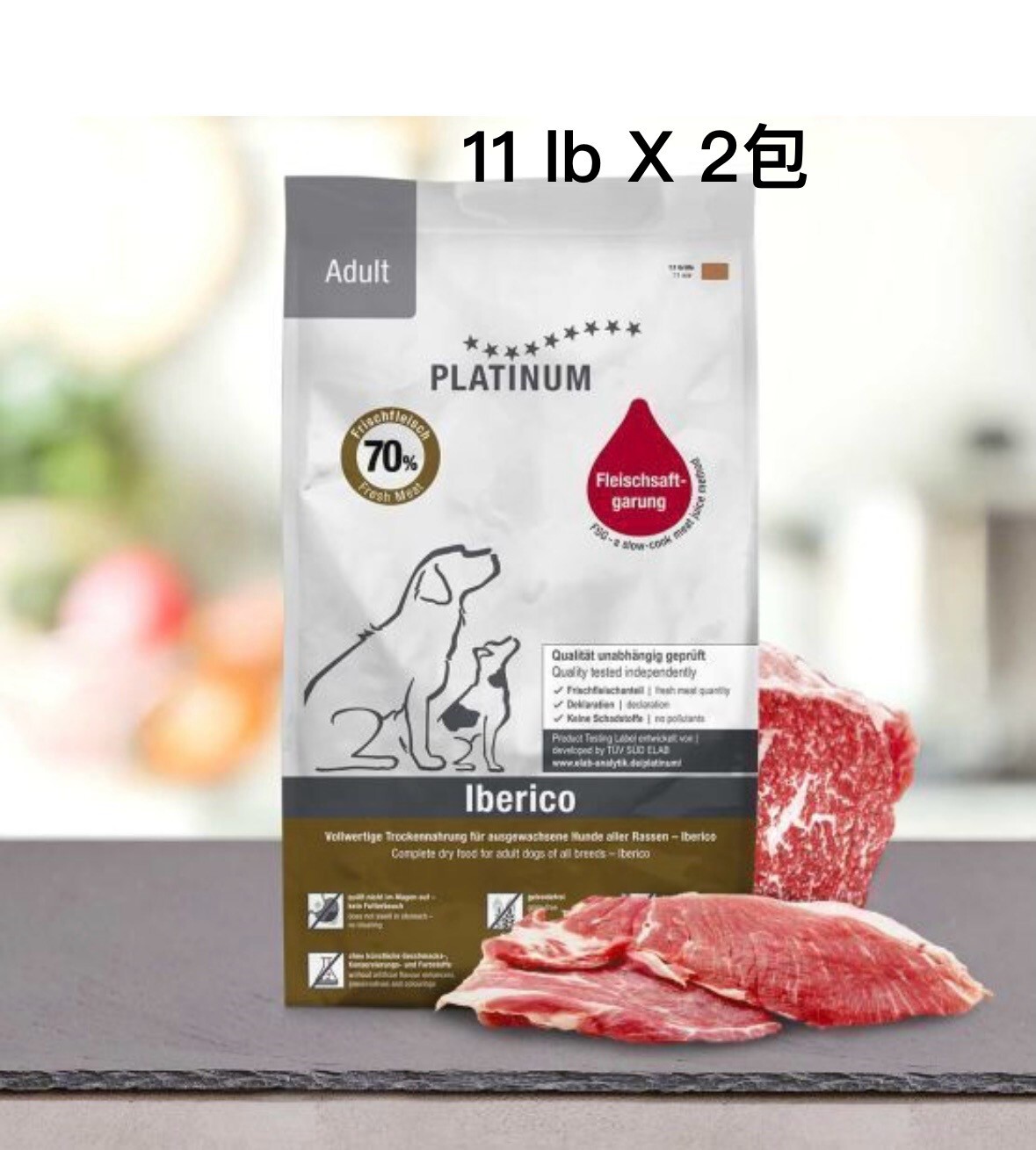 『白金』西班牙黑毛豬無穀物成犬配方  22lb (11lbx2) (此日期前最佳:2026年11月30日)