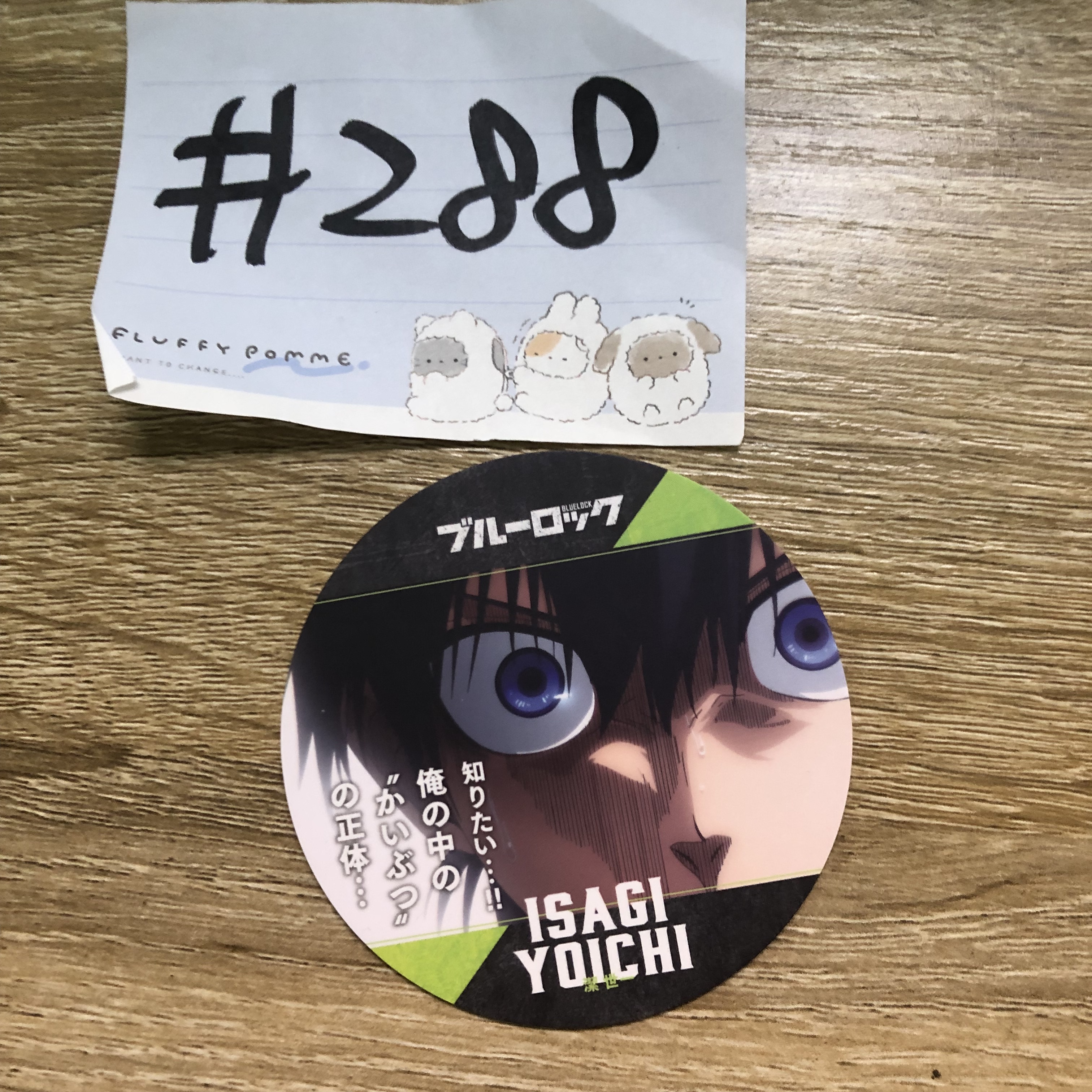 BlueLock  潔 杯墊#288