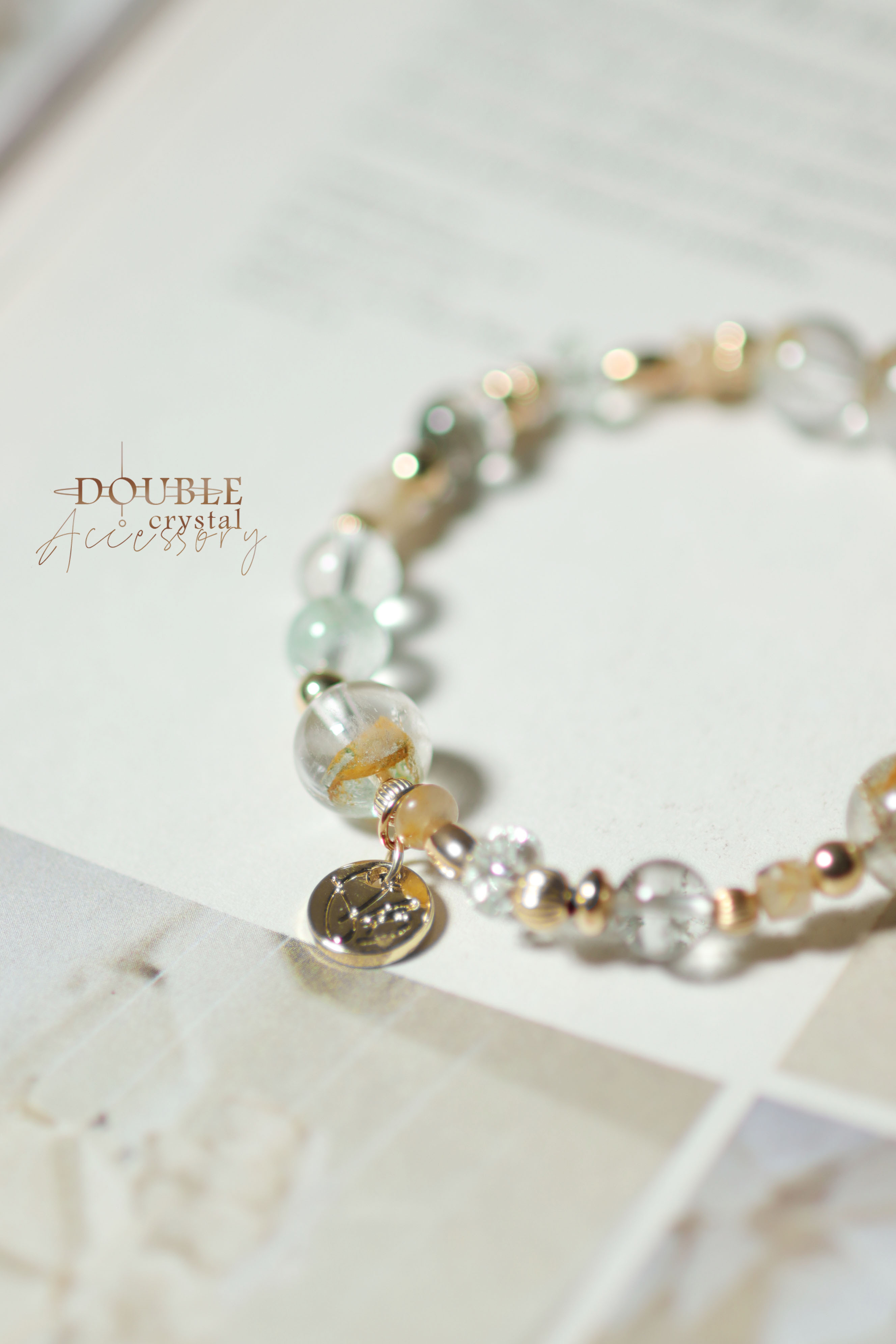 秋天把話藏進花：桂花翠幽靈．金髮晶．綠水晶．綠千層幽靈．翠幽靈．東菱玉