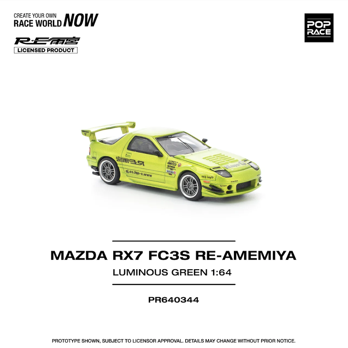 Pop Race Mazda RX7 FC3S Re-Amemiya Luminous Green (PR640344)