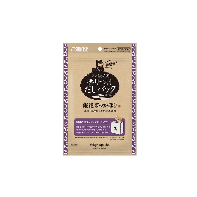 SUNRISE 犬用 鰹魚昆布增味包 4袋