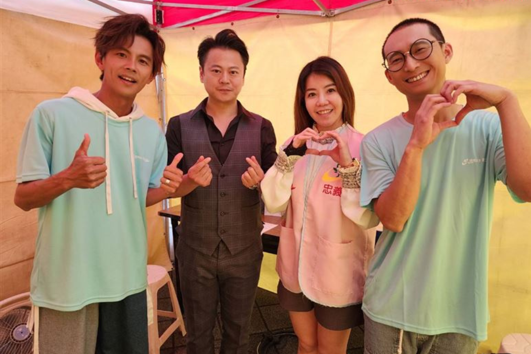 牧菓國際與浩角翔起聯手做愛心！募得18萬暖捐忠義基金會